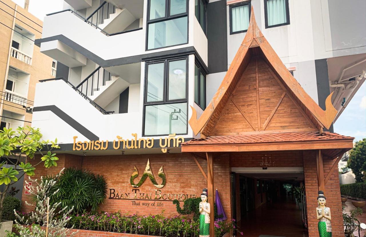 Baan Thai Boutique Bangkok Luaran gambar